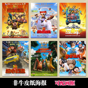 买个假的花岗岩州立学院文凭毕业证